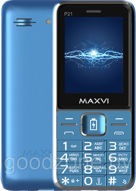 Кнопочный телефон Maxvi P21 (маренго) - фото 1 - id-p201982876