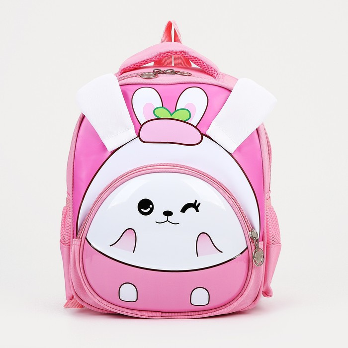 Рюкзак детский на молнии, 3 наружных кармана, цвет розовый - фото 1 - id-p201991766