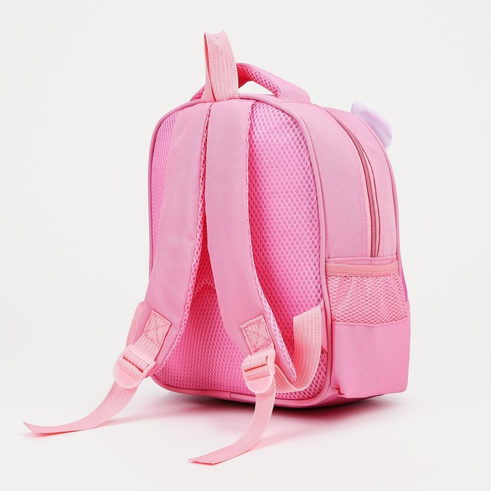 Рюкзак детский на молнии, 3 наружных кармана, цвет розовый - фото 2 - id-p201991766