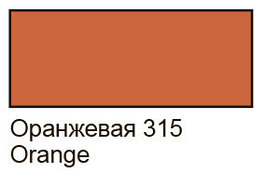 Decola акриловая краска по стеклу и керамике 50 мл, оранжевая