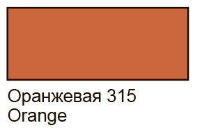 Decola акриловая краска по стеклу и керамике 50 мл, оранжевая - фото 1 - id-p202016450