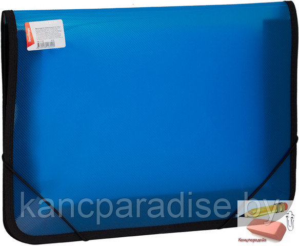 Папка на резинке А4 Berlingo, 70 мм., пластик, 600 мкм., с тканевой окантовкой, синяя - фото 2 - id-p202019326
