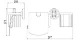 Держатель для туалетной бумаги и освежителя бронза Savol S-L005851C, фото 2