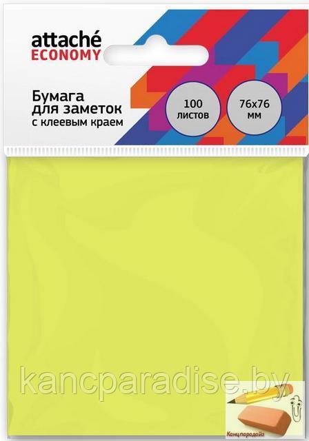 Стикеры Attache Economy, 76х76 мм., желтый неон, 100 листов
