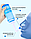 Ирригатор для носа Waterpulse nasal 300 мл / портативный с насадкой для детей и взрослых / промыватель носа, фото 2