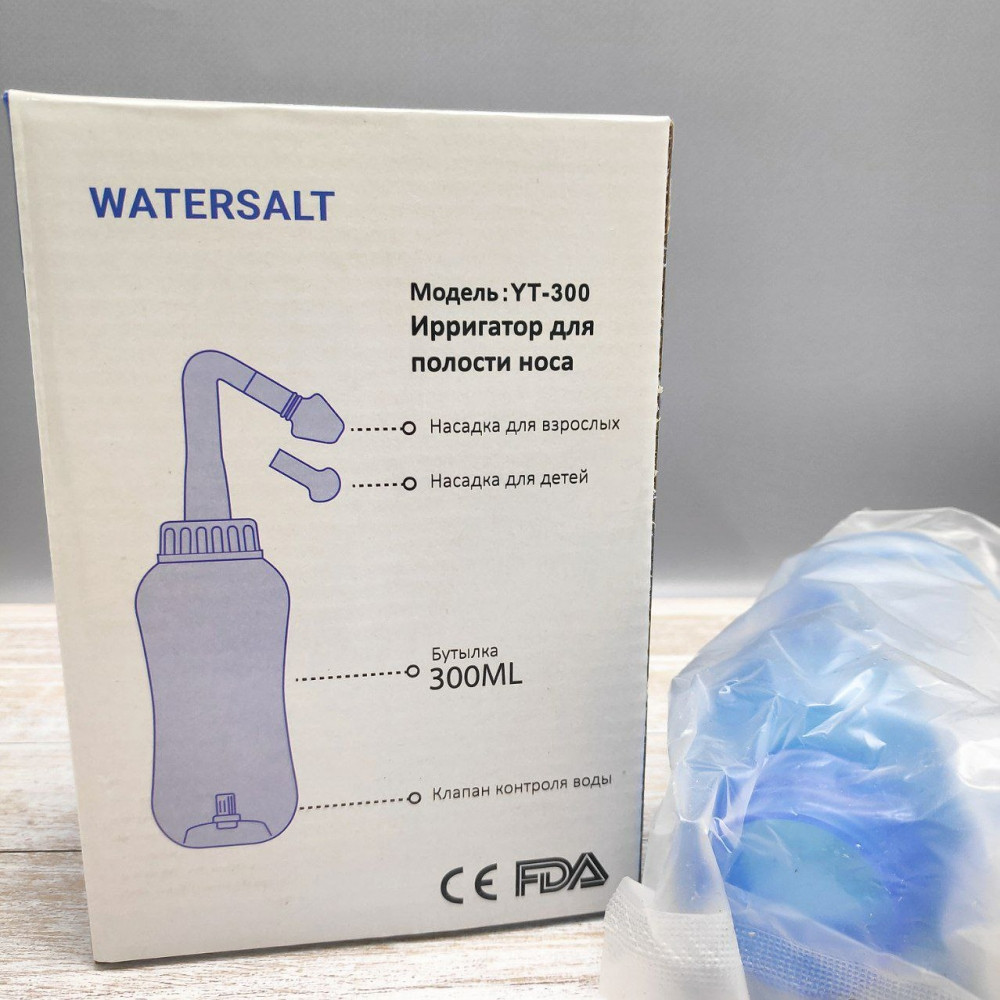 Ирригатор для носа Waterpulse nasal 300 мл / портативный с насадкой для детей и взрослых / промыватель носа - фото 8 - id-p202020882