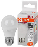 Лампа светодиодная ШАР E27 7,5Вт 230В 4000К/840, OSRAM, арт.579927