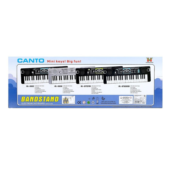 Синтезатор «Музыкант-2» с FM-радио, микрофоном, 44 клавиши, работает от сети и от батареек - фото 5 - id-p162759906