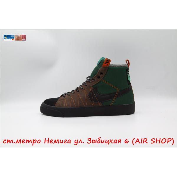 NIKE BLAZER GREEN/BROWN WINTER