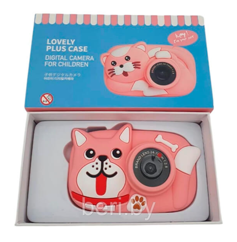 Детский фотоаппарат видео камера Lovely Plus Case Собачка - фото 7 - id-p202025036