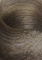 Kapous Крем-краска для волос с Гиалуроновой кислотой Hyaluronic Acid 100 мл, 9.1 Очень светлый блондин