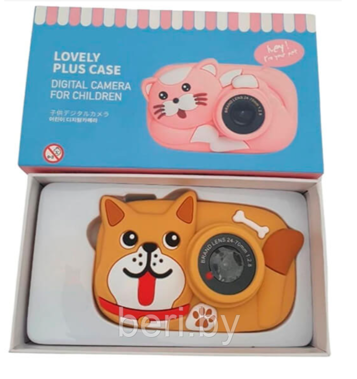 Детский фотоаппарат видео камера Lovely Plus Case Собачка - фото 10 - id-p202025040
