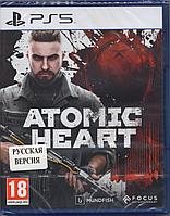 Atomic Heart (Русская версия) PS5 Русская Озвучка!