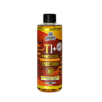 T1+ - Супер-концентрированный очиститель текстиля (концентрат) | LERATON | 473мл