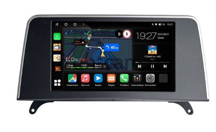 Штатная магнитола для BMW X6 (F16) (2014-2019) Canbox Android 10 (4G-SIM, 6/128, TS18, DSP, QLed) - фото 1 - id-p202025062