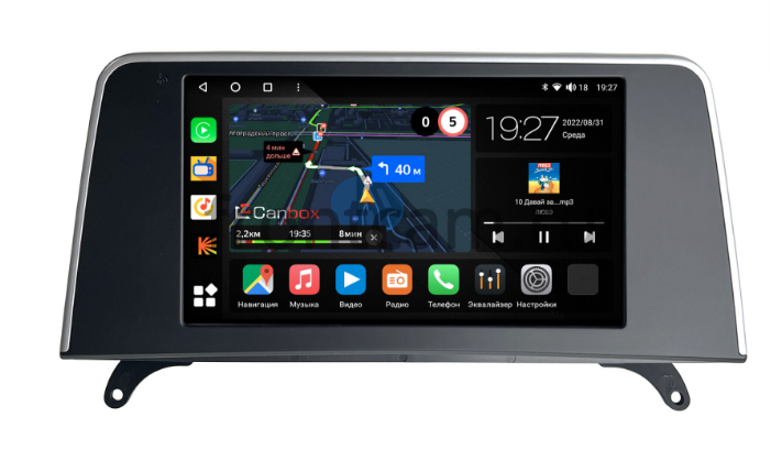 Штатная магнитола для BMW X5 (F15) (2014-2019) Canbox Android 10 (4G-SIM, 4/64, DSP, QLed)