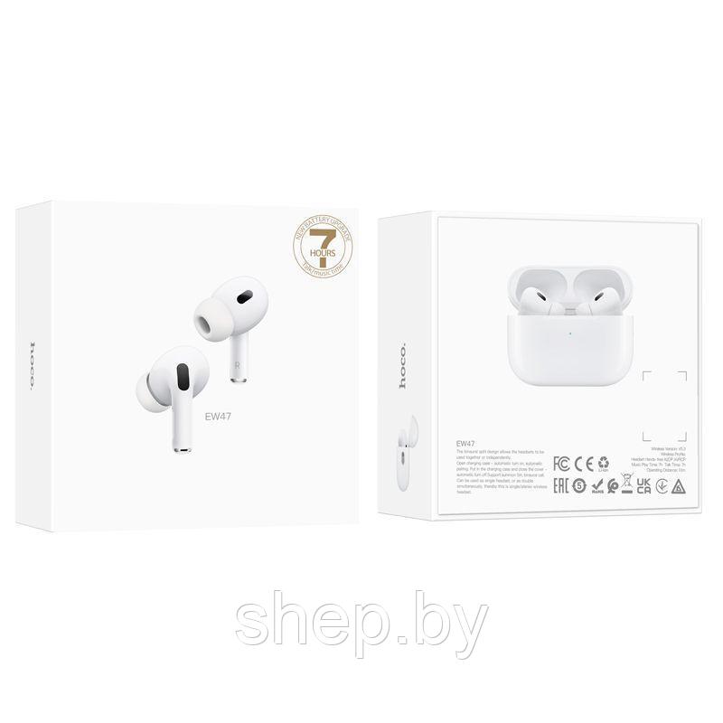 Беспроводные наушники Hoco EW47 (AirPods) TWS, время работы 7 часов!!! цвет: белый - фото 10 - id-p202025181