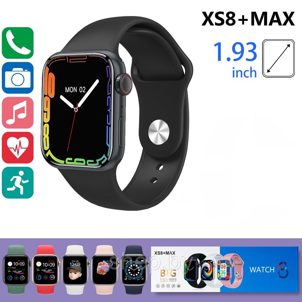 Умные часы Smart Watch XS8+MAX цвет : черный - фото 5 - id-p202028703