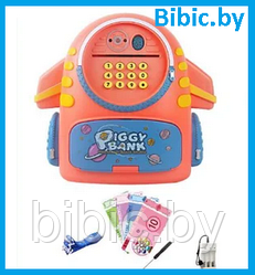 Сейф - копилка рюкзак с купюроприемником игрушечный, детская электронная копилка для детей банкомат игрушка
