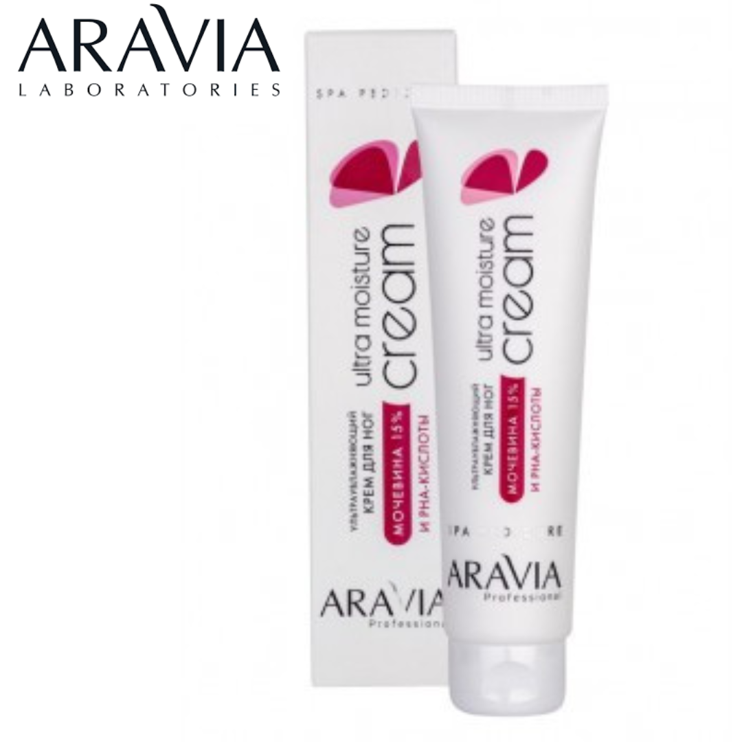 Крем для ног ультраувлажняющий с мочевиной 15% Ultra Moisture Cream Aravia Profesional