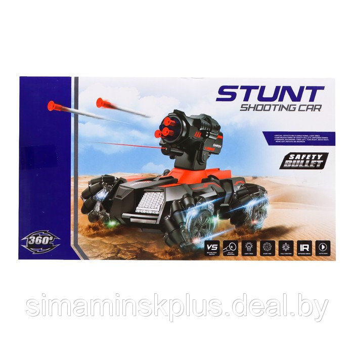 Танк радиоуправляемый Stunt, 4WD полный привод, стреляет ракетами, цвет чёрно-синий - фото 8 - id-p202031646
