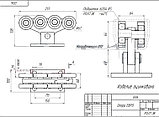 Опора роликовая для откатных ворот РОЛТЭК ЕВРО Код 006, фото 2