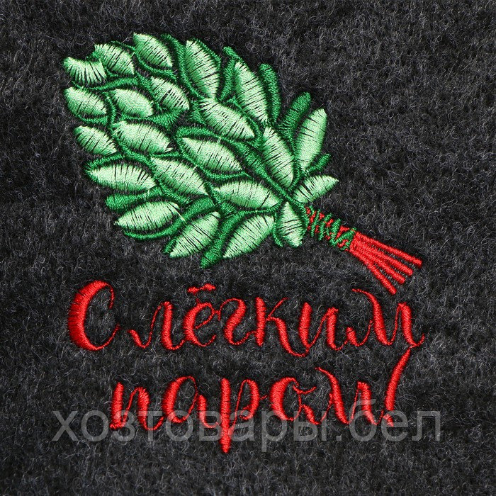 Шапка для бани с вышивкой "С лёгким паром", серая - фото 7 - id-p202032473