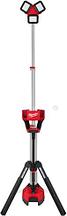 Уличный прожектор Milwaukee M18 HOSALC-0