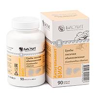 Антигельминт-био 90шт (противопаразитарный препарат, грибы лисички, аскариды, лямблии, интоксикация, очищение)