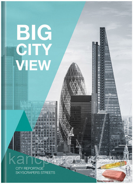 Книга канцелярская OfficeSpace. Путешествия. Big city view, А4, 160 листов, матовая ламинация, арт.ББ4т1