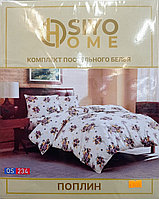 Комплект постельного белья 2 спальный европростынь OS234