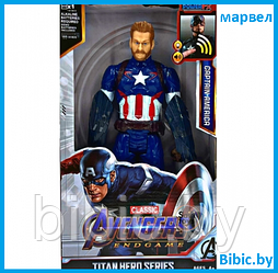 Игрушка фигурка Капитан Америка герои из фильма Мстители Avengers, интерактивная свет звук на батарейках