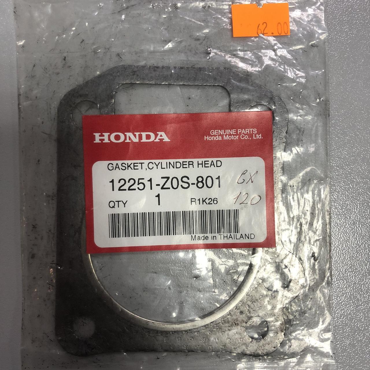 Прокладка головки цилиндра Honda GX120 T1/UT1 12251-ZH7-801 - фото 2 - id-p202046242