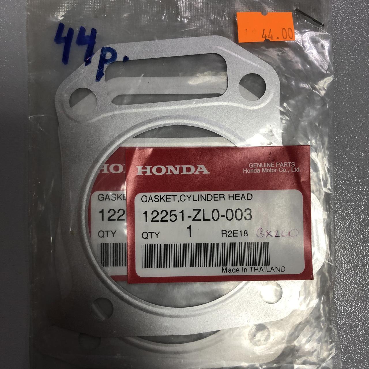 Прокладка ГБЦ HONDA GX160..200, 12251-ZL0-003