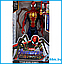 Игрушка фигурка Капитан Америка герои из фильма Мстители Avengers, интерактивная свет звук на батарейках, фото 5