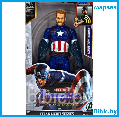 Игрушка фигурка Веном герои из фильма Мстители Avengers, интерактивная свет звук на батарейках - фото 3 - id-p202049479