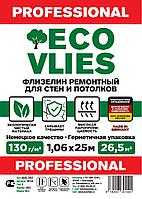 Флизелин 39130 PROFESSIONAL ремонтный для стен и потолков, 25*1,06 м, 130 г/м2, ECOVLIES (Германия)