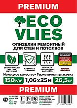 Флизелин 39150 PREMIUM ремонтный для стен и потолков, 25*1,06 м, 150 г/м2, ECOVLIES (Германия)