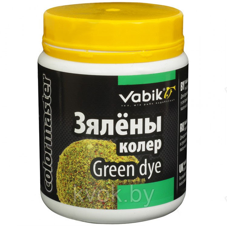 Краситель для прикормки Vabik Зелёный 100 гр - фото 1 - id-p202050738