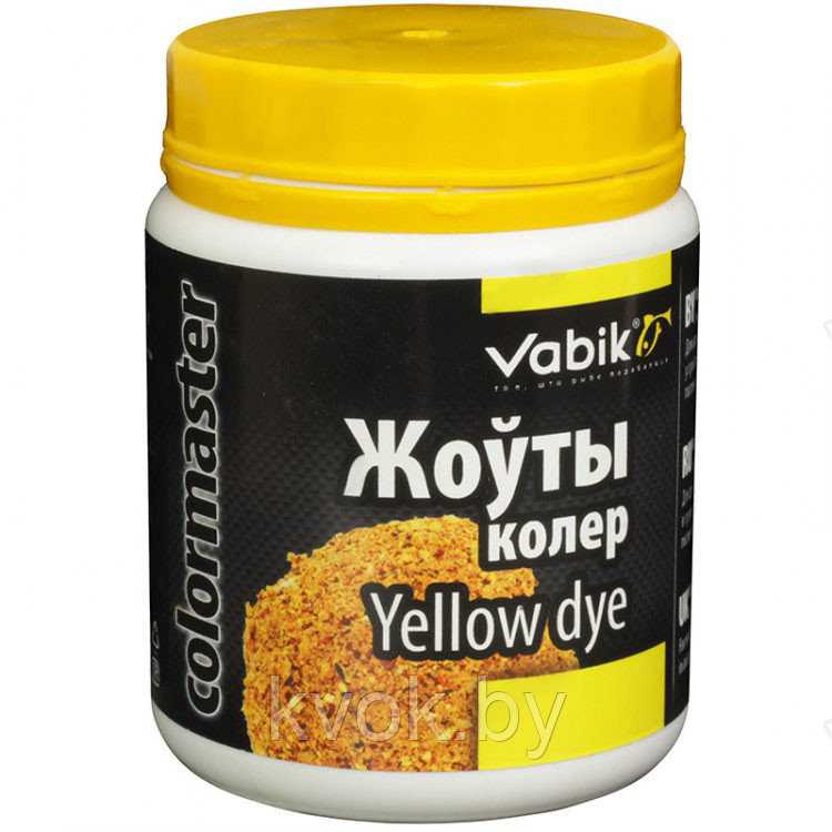 Краситель для прикормки Vabik Жёлтый 100 гр - фото 1 - id-p202050775