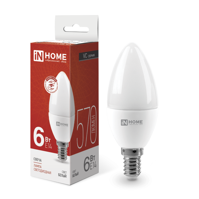 Лампа светодиодная LED-СВЕЧА-VC 6Вт 230В Е14 4000К 540Лм IN HOME