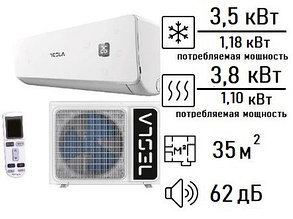 Кондиционер Tesla  TA36FFUL-1232IA серия  ASTARTA INVERTER /белый/, фото 2