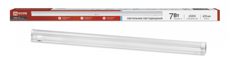 Светильник светодиодный СПБ-Т5 7Вт 6500К 230В 630лм IP40 600мм IN Home