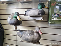 Комплект чучел уток GreenHead Pro-Grade Mallards б/у (GHG) (3 шт.)