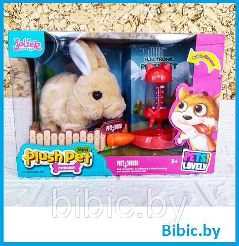 Игрушка интерактивная кролик крошка на батарейках с аксессуарами 1012, интерактивные игрушки животные