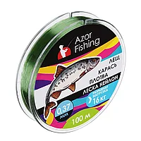 Леска AZOR FISHING "Карась, Плотва" нейлон, 100м, 0,37мм, зеленая, разрывная нагрузка 16 кг