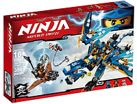 Конструктор Ниндзя NINJA Дракон Джея 99927, 350 дет, аналог Лего Ниндзяго (LEGO) 70602