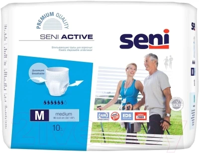 Трусы впитывающие для взрослых Seni Active Medium M (10шт)