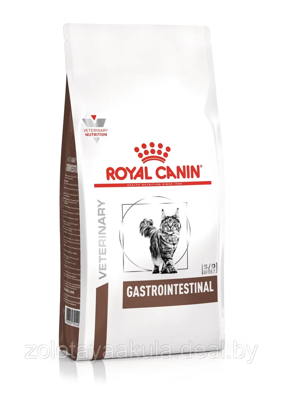 2кг Корм ROYAL CANIN Gastrointestinal диета для взрослых кошек при нарушении пищеварения - фото 1 - id-p196620945