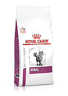 2кг Корм ROYAL CANIN Renal Feline диета для взрослых кошек при почечной недостаточности